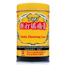 白云山风湿骨痛701跌打镇痛膏1罐