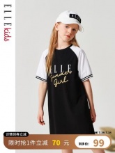ELLE Kids 女童儿童插肩袖运动裙