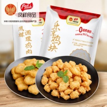 凤祥食品 盐酥鸡米花鸡块 2000g