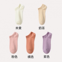 Deanfun/蝶安芬 女短袜 浅口隐形船袜 5双