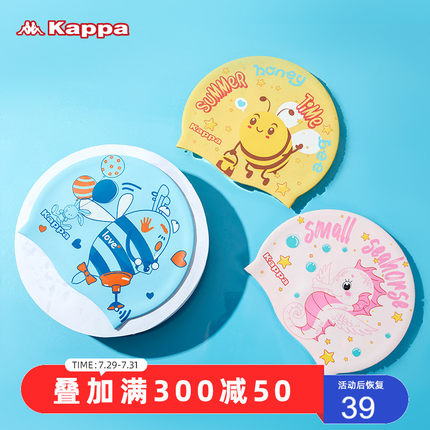 Kappa的几款合集：
