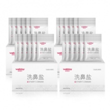 维德医疗 洗鼻盐4.5g*120包