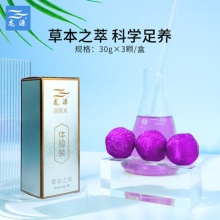 龙源 泡脚丸30g*3颗