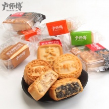 卢师傅  迷你月饼5枚