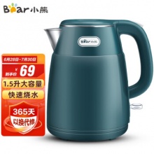 小熊 电热水壶1.5L