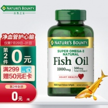 自然之宝 高浓度深海鱼油软胶囊1000mg*100粒 