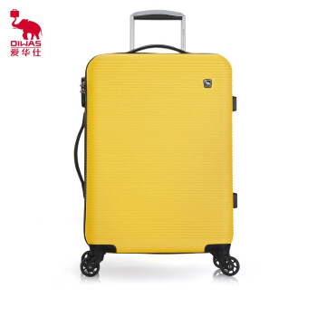爱华仕 万向轮拉杆箱行李箱20英寸