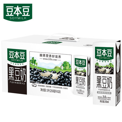 豆本豆 非转基因 芝麻黑豆奶250ml*20盒