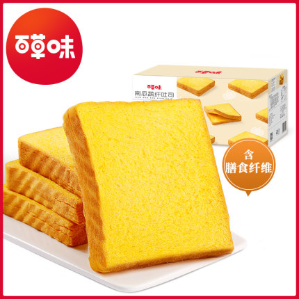 百草味 南瓜蔬纤吐司500g