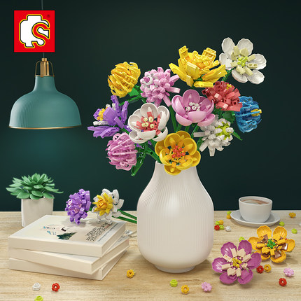 森宝 积木DIY装饰花束