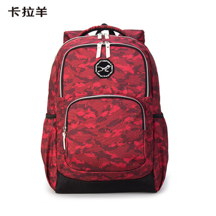 卡拉羊 双肩护脊背包