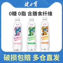 健力宝 微泡 苏打气泡水500ml*15瓶