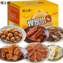 煌上煌  肉类卤味零食大礼包13包305g