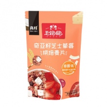王饱饱  奇亚籽芝士草莓烘焙麦片400g