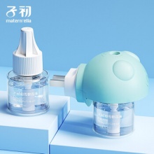 子初  蚊香液45ml*2瓶+驱蚊电热器