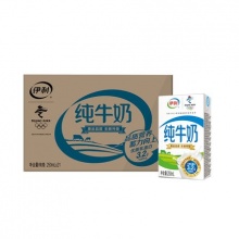 伊利 无菌砖纯牛奶250ml*21盒