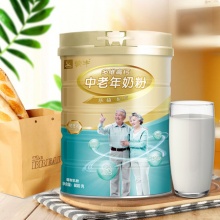 蒙牛铂金装 多维高钙成人中老年奶粉800g/罐