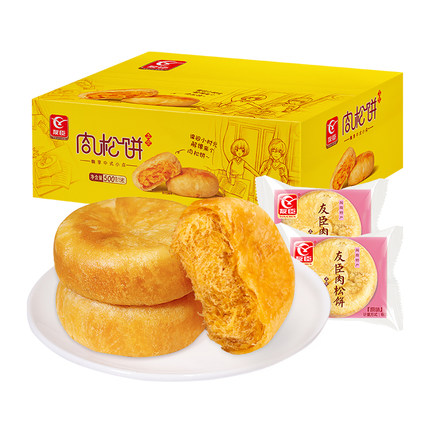 友臣 正宗肉松饼500g/盒