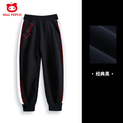小猪班纳 女童运动裤子