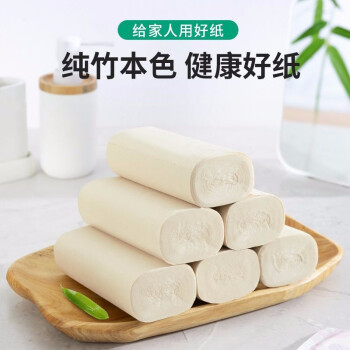 无染 本色无芯卷纸4层50g/42卷
