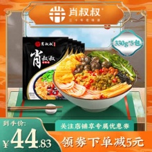 肖叔叔螺蛳粉330g*5袋