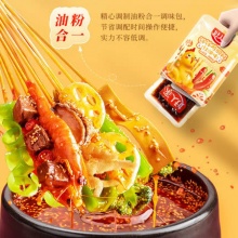好人家红油钵钵鸡调料160g
