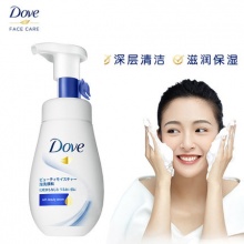 多芬进口氨基酸洁面泡泡160ml