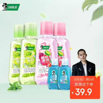 黑人 漱口水6支装（共1100ml）