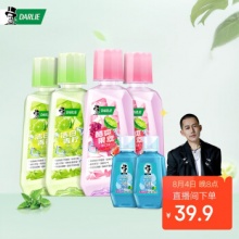 黑人 漱口水6支装（共1100ml）