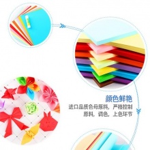 UMI/悠米 手工纸10色混合装100张12*12cm