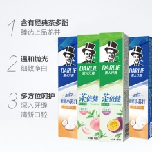 黑人 茶倍健初萃茶牙膏套装700g