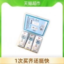 光明 研简巴氏杀菌热处理风味酸牛奶（原味）135g*3
