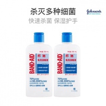强生邦迪免洗洗手液 250ml*2瓶