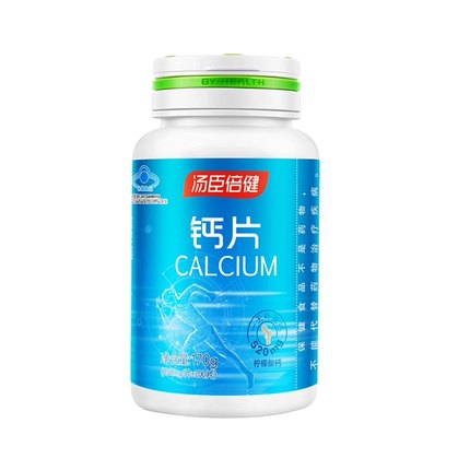 汤臣倍健 柠檬酸钙片200片