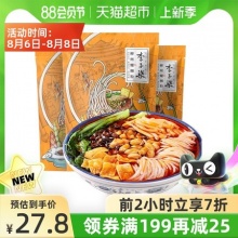 李子柒 螺蛳粉335g*3袋