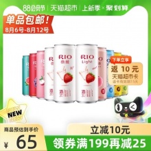 锐澳  微醺果味大满贯鸡尾酒330ml×10罐