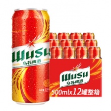 乌苏啤酒（wusu）红乌苏新疆国民大乌苏 500ml*12听