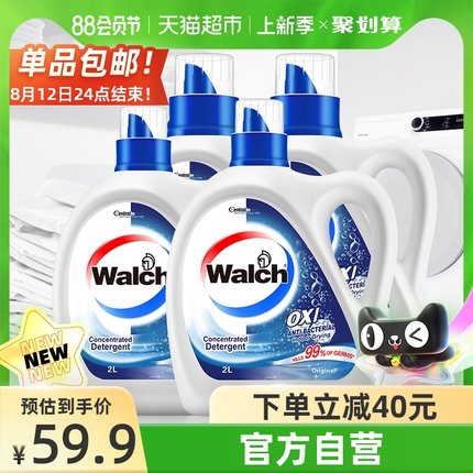 威露士  除菌洗衣液12斤