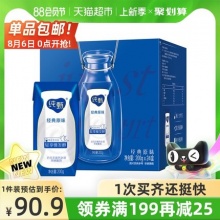 蒙牛纯甄常温酸奶200g*24盒