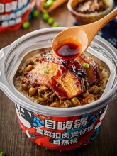 自嗨锅煲仔饭