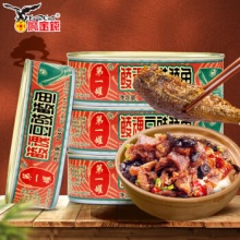 鹰金钱鲮魂豆豉鲮鱼罐头184g*4盒