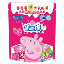 小猪佩奇 儿童高钙奶酪棒 草莓味100g