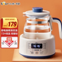 小熊 恒温水壶 调奶器1.2L