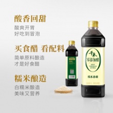千禾  糯米香醋1L