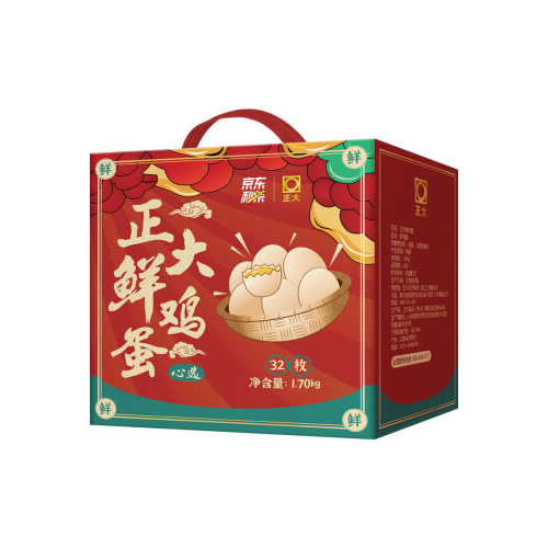 正大 鲜鸡蛋礼盒 32枚1.7kg