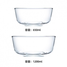 虾选 九天揽月 沙拉碗2件套