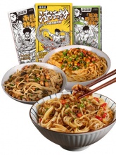 渣渣灰 南昌拌粉3盒