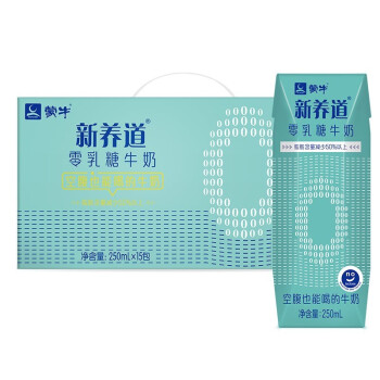蒙牛 新养道零乳糖低脂牛奶250ml*15