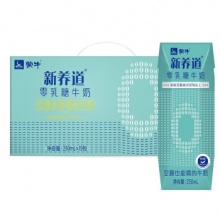 蒙牛 新养道零乳糖低脂牛奶250ml*15