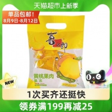 喜之郎  黄桃果肉果冻450g